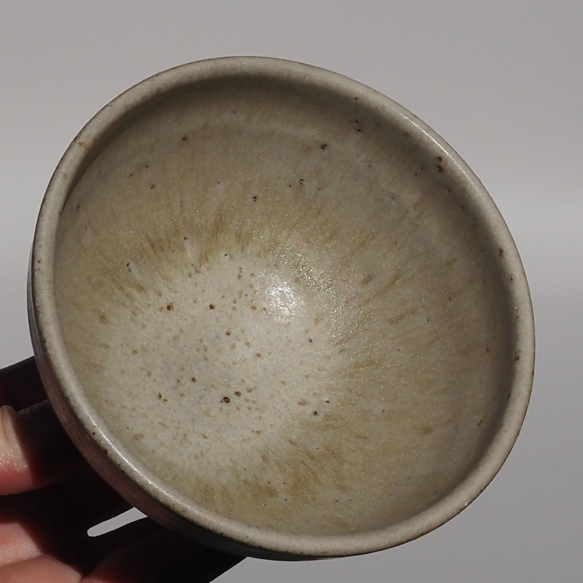 Bowl