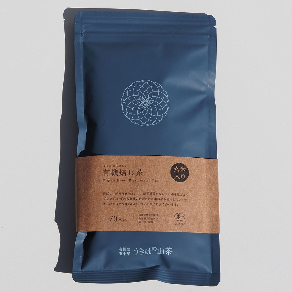 Hojicha with Roasted Brown Rice
