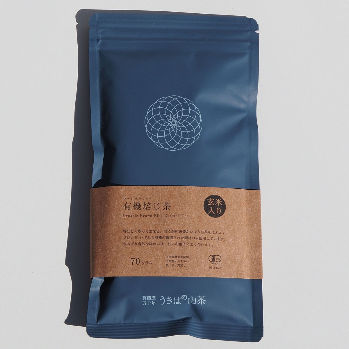 Hojicha with Roasted Brown Rice