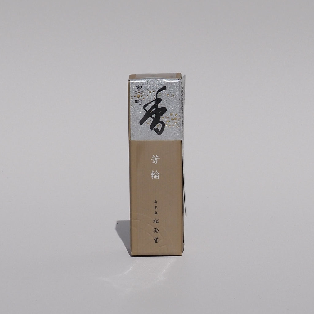 Muromachi