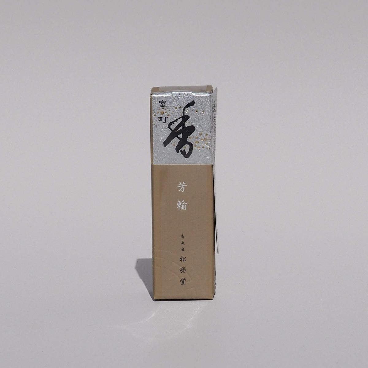 Muromachi