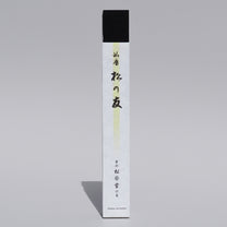 Matsu-no-tomo