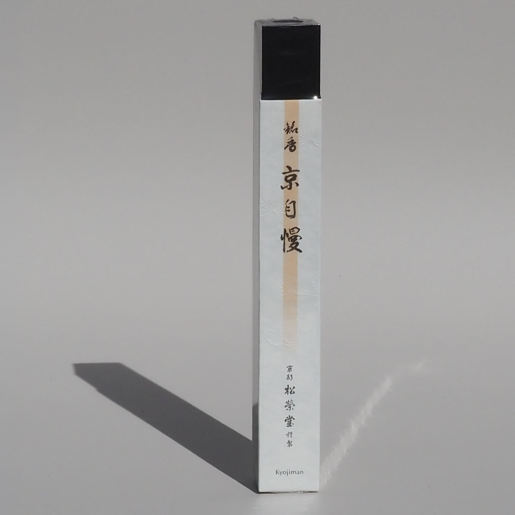 Kyojiman