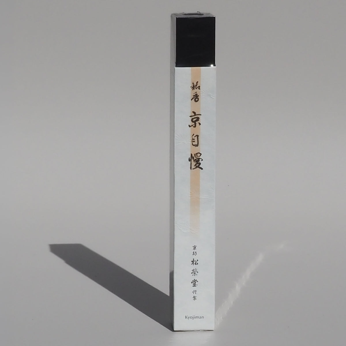 Kyojiman