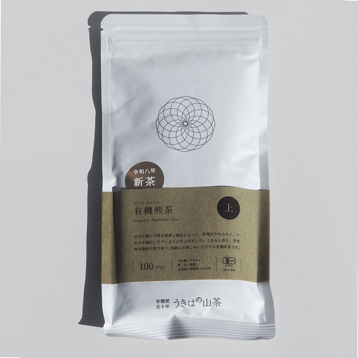 Shincha