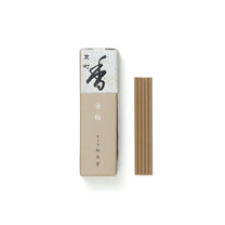 Muromachi