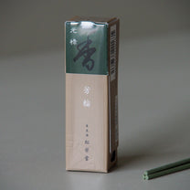 Genroku