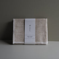 Exfoliation Towel