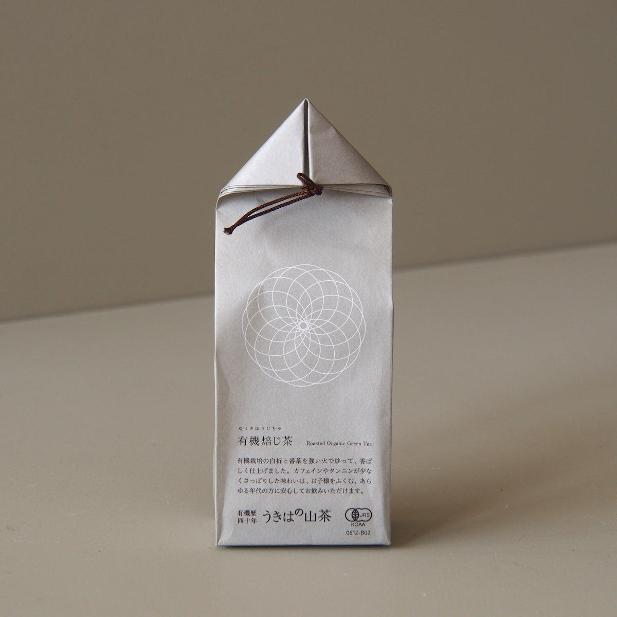 Hojicha with Roasted Brown Rice