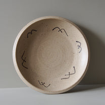 Serving Dish