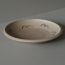 Serving Dish